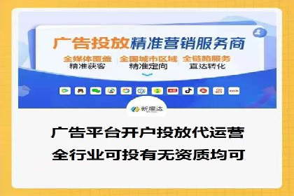 百度推广落地页优化实战案例